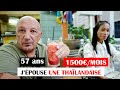 57 ans,1500 Euros/ Mois, il épouse une ''THAÏLANDAISE'' plus jeune (site de Rencontre) 🇹🇭