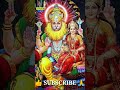 narsingh bhagwan avtar shorts varalvidio narsingh dev js143vlog moralvideo narsinghnath