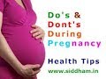 Tips sa Gusto Magbuntis. Ligtas na Pagbuntis - ni Dr Sharon Mendoza #9 Tips sa Gusto Magbuntis. Ligtas na Pagbuntis - ni Dr Sharon Mendoza #9