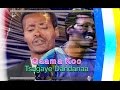 Download Qaama Koo. Tsagayee Dandanaa/Sayyoo Dandan. Oromo Music. New Oromo Music 2017 In Mp4 3Gp Full HD Video