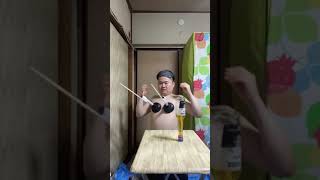 【かわいい】【目隠し】Blindfold Plunger Beer Challenge【二刀流】【モテ技】