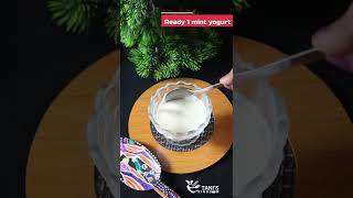 ১ মিনিটে তৈরী করুন টক দই || Instant Sour Curd recipe