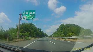 九州自動車道 鞍手インターから 福岡インターまで、Fukuoka.Japan.HD