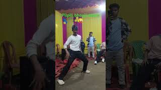 Pilpili bhouji dance 😜 #adivasi #dance #vlog #love #adivasivloger #adivasi  #dance #dhongra #love