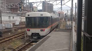 383系A7編成(しなの17号)名古屋発車