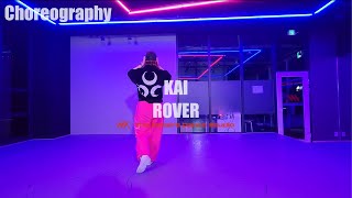 [더메이커스 댄스스튜디오] KAI - ROVER (Cover by onliseo Teacher)