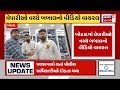 vadodara airport news વડોદરા એરપોર્ટ બનશે ઈન્ટરનેશનલ એરપોર્ટ gujarati samachar news18