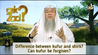 Difference Between Kufur and Shirk, Can kufur be forgiven?