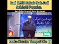 Cari ILMU sebab nak POPULAR, maka NERAKA tempat dia - Ustaz Shamsuri Ahmad