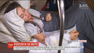 На базі відпочинку у Карпатах на львів'янку напав бурий ведмідь