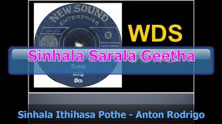 Sinhala Ithihasa Pothe - Anton Rodrigo