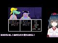 【undertale】夜更かしのＰルート【にじさんじ 山神カルタ】