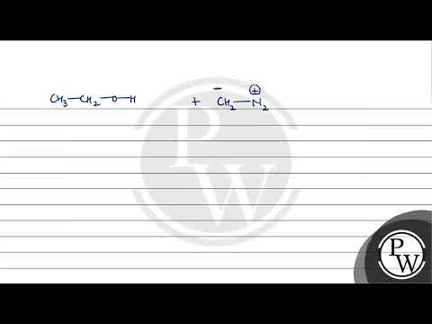 What happens when ethyl alcohol is heated?