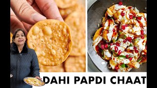 DAHI PAPDI CHAAT]बाजार जैसे दही पापड़ी चाट घर पर😋