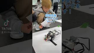 1年生がレゴEV3を使ってプログラミングに挑戦！ #国際高専  #プログラミング