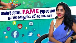 15 Years Of Fame-ல எனக்கு கெடச்ச அனுபவங்கள்❤💥| Stay Fit with Ramya