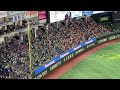 2024.09.14【巨人×ヤクルト】東京ヤクルトスワローズ スタメン発表 東京ドーム