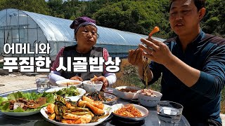 [시골밥상]어머니의 손맛.방금 담아서 먹는알타리무우김치.