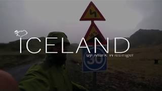 Bikepacking Iceland - August 2017
