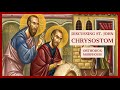 Discussing St. John Chrysostom and his Times