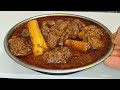 himachali khatta meat recipe in hindi स्वादिष्ट खट्टा मीट बनाएं पीतल के बर्तन में।