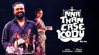 NnaThanCasekodu | Tamil Trailer