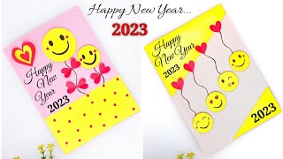 Happy New year card 2023 | How to make new year greeting card | DIY New year card making easy