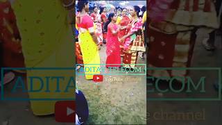 বৌদি dance ভাইরাল ভিডিও 2023 #dance #newsantali #shorts #youtubeshorts