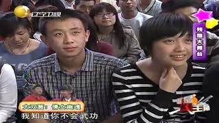 谁是主角：高晓攀携手女嘉，现场秀才艺表演“倩女幽魂”