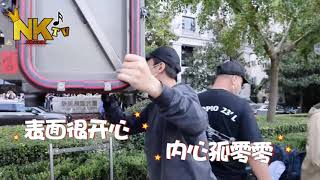 [ 精彩花絮合集丨BTS] 对于毕业后知后觉孙俪想的对杨超越超越妹妹也说得很对 [ 理想之城 The Ideal City ] #孙俪 #赵又廷 #于和伟 #陈明昊 #高叶 #刘奕畅 #杨超越