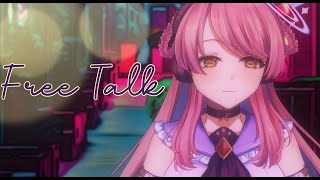 chilling talk【#Yumeria_Live | Project Yoru】