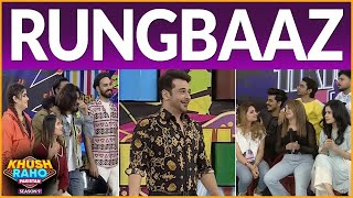 Rungbaaz | Khush Raho Pakistan Season 9 | Dr Madiha | MJ Ahsan | Faysal Quraishi Show