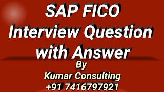 SAP FICO Interview Question_5 // sap interview question