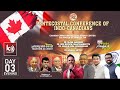 Day 03 Evening | Pentecostal Conference of Indo-Canadians | 03 AUG 2024 | @KAHALAMTV KHLM#3430