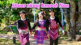 Hluas nkauj Hmoob Nan(ผู้สาวเมืองน่าน) - MYWEE x Bank lauj (Official MV)