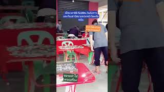 ตลาดพระเครื่องท่าไม้จังหวัดกาญจนบุรี