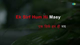 In Ankhon Ki Masti | Karaoke Song with Lyrics | Rekha, Farooq Sheikh, Nasiruddin Shah, Raj Babbar
