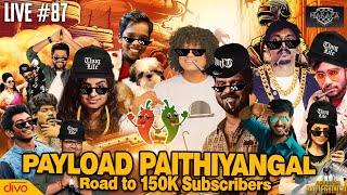 🔴 PUBG MOBILE Live Tamil #87 With Makapa 🔴 Gpay/Paytm/PhonePe 9150877077 | New Map Livik