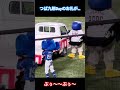 つば九郎day🐧㊗️のお礼...クラクション鳴らしまくる 笑 2024 08 14