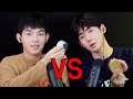 아무것도 모르는 동생과 ASMR 대결! A boy from England VS Veiled ASMR Battle