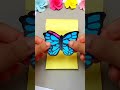 paper butterfly card artcraft art cards papercard birthday shorts butterfly short viral