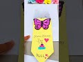 paper butterfly card artcraft art cards papercard birthday shorts butterfly short viral