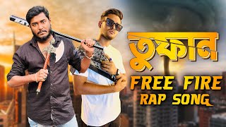 তুফান - (Official Music Video) Itz Kabbo 🔥 Tufan - Free Fire Bangla Rap Song