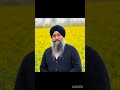 Bhai jagjit singh ji patiala