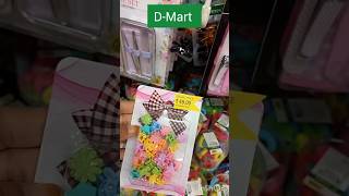 D-Mart Latest things #dmartshopping #D-Mart Lowest Prices #D-Mart new collections