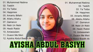 Shalawat merdu by Ayisha Abdul Basith part 1✨