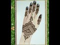 vv easy mehndi design آسان مہندی لگانے کا طریقہ