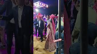 Rajasthani wedding dance ||Shekhawati Entertainment#shekawatidance #shorts