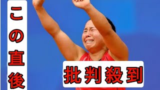 車いすテニス・上地結衣、シングルスで金メダル！逆転で世界1位破り、日本女子史上初“単複2冠”の快挙【パリパラリンピック】