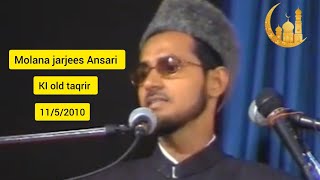 molana jarjees Ansari ki old taqrir | 11/5/2010 Mujiza_e_Quran_By_molana_Jarjis_Ansari